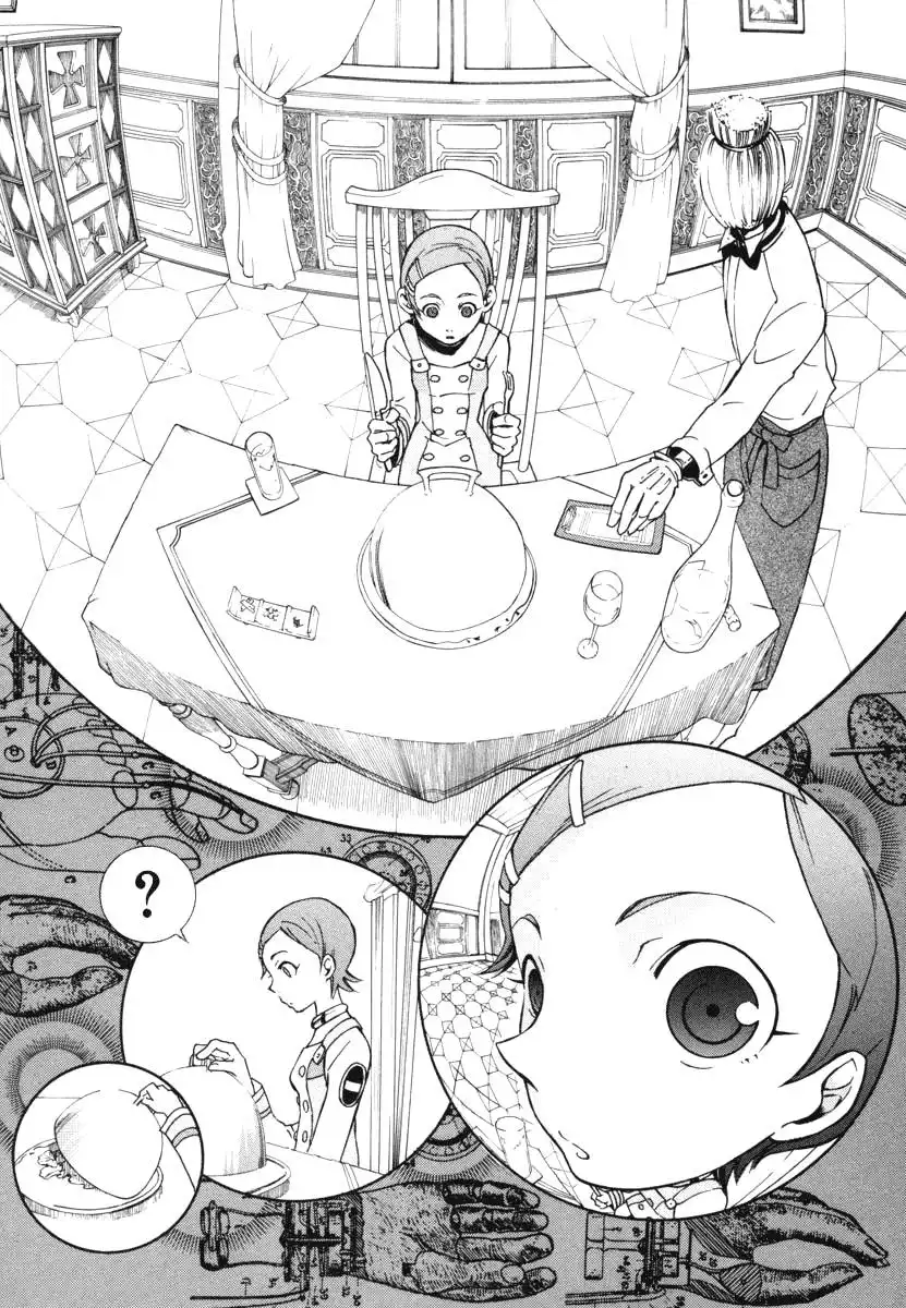 Eureka 7 Chapter 6 17